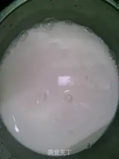 Make Horseshoes step 1