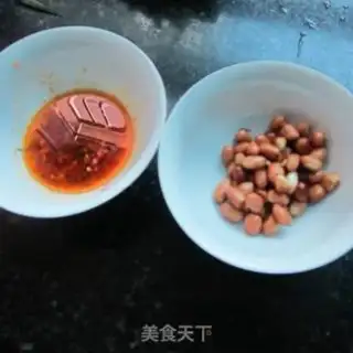 Make Plumb of peanuts step 0