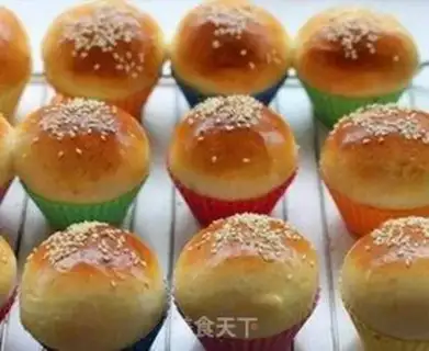 Make Miniburger step 7