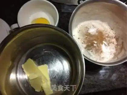 Make Cream-leaf cookies step 0