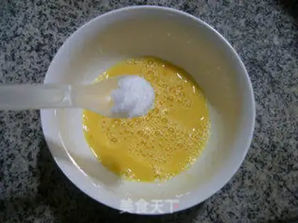 Make Soo-jeong-goo-poo step 3