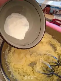 Make Almond Sabre step 4
