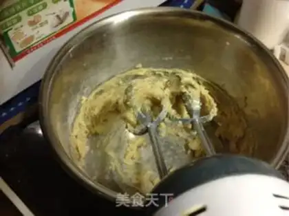 Make Cream-leaf cookies step 2
