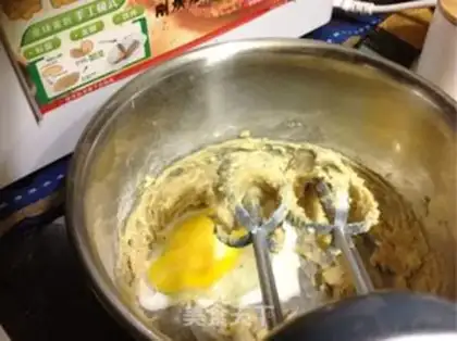 Make Cream-leaf cookies step 3