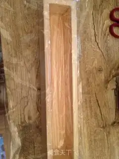 Make Almond Sabre step 8