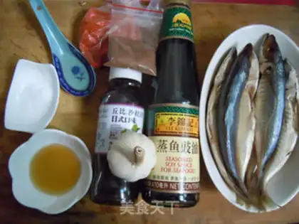 Make Garlic spicy fish step 0