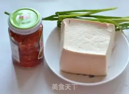Make Fish tofu step 0