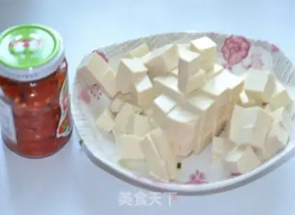 Make Fish tofu step 1
