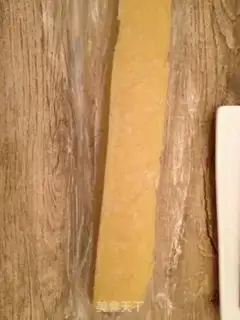 Make Almond Sabre step 9