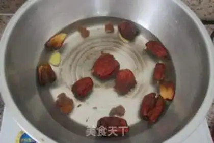 Make ♪ Quixue bouquet ♪ step 1