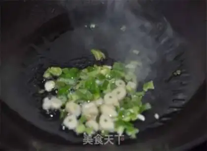 Make Fish tofu step 2