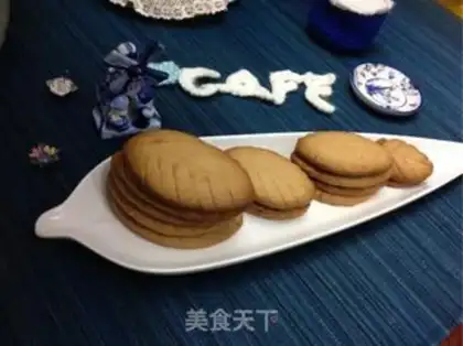 Make Cream-leaf cookies step 10