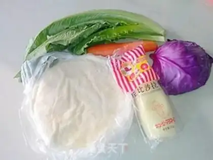 Make Vegetable salad step 0