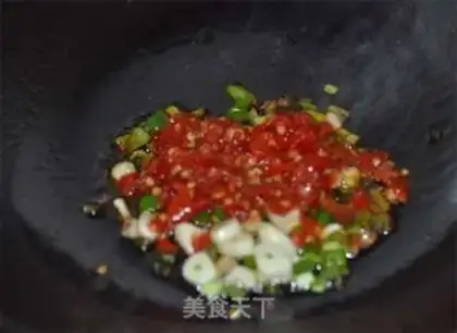 Make Fish tofu step 3