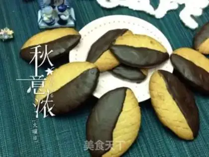 Make Cream-leaf cookies step 11