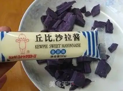 Make Potato-head salad step 2