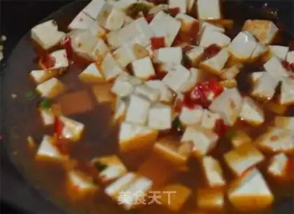 Make Fish tofu step 5