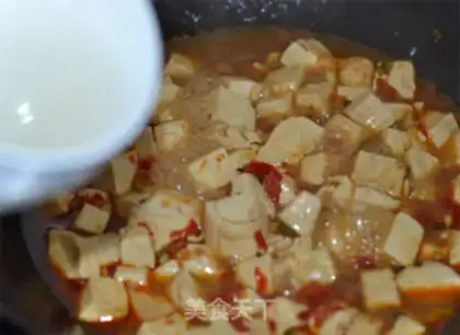 Make Fish tofu step 6