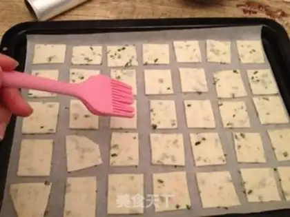 Make Onion sesame soda cookies step 7