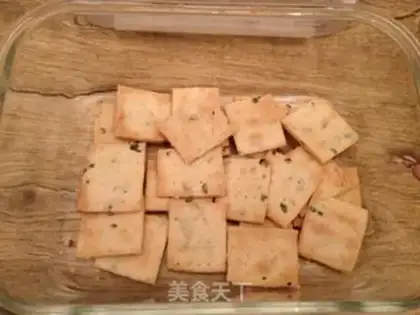 Make Onion sesame soda cookies step 8