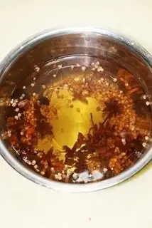 Make Pickle ginger step 2