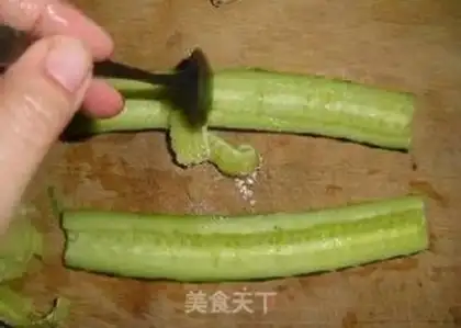 Make Cucumber salad step 3