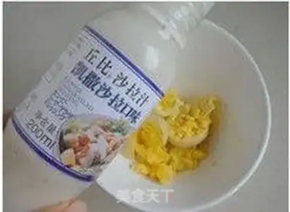 Make Egg yolk salad step 5