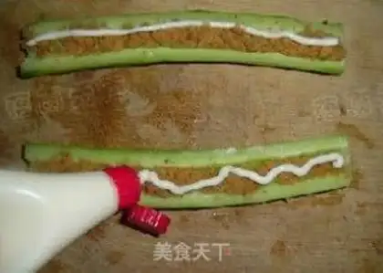 Make Cucumber salad step 5