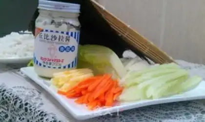 Make Burger cake sushi step 2