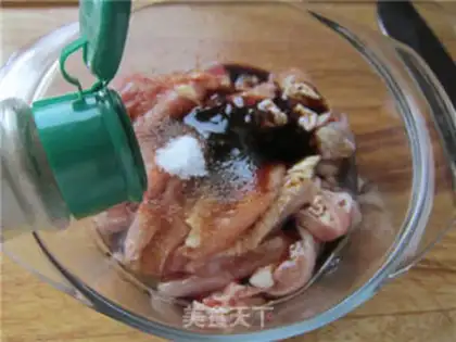 Make Black pepper chicken willow step 2