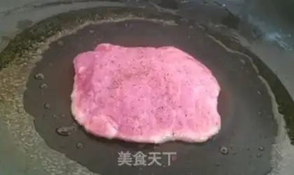 Make Burger cake sushi step 3