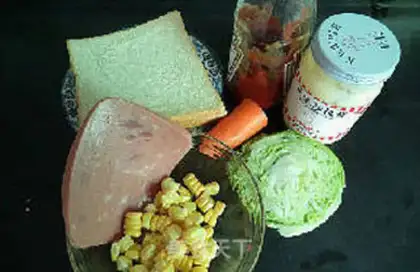 Make Mini vegetable salad step 0