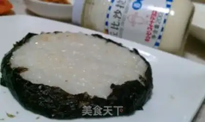 Make Burger cake sushi step 5