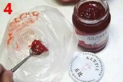 Make Jubby strawberry jam yogurt step 1