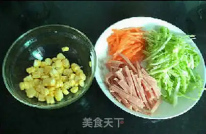 Make Mini vegetable salad step 1