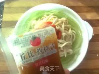 Make Japanese cheese salad step 5