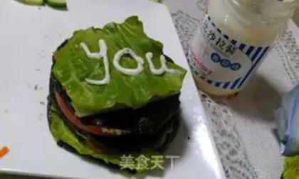 Make Burger cake sushi step 9