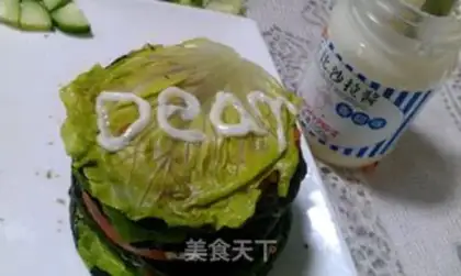 Make Burger cake sushi step 10
