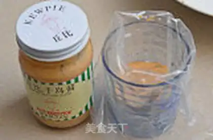 Make Chicken Leg salad step 12