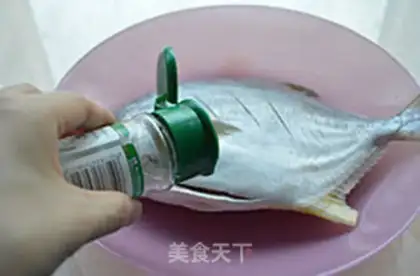 Make Red-burned mackerel step 1