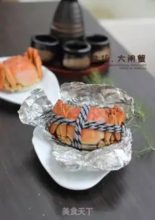 Make Salt crabs step 7