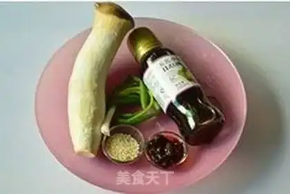 Make Japanese almond mushrooms step 0
