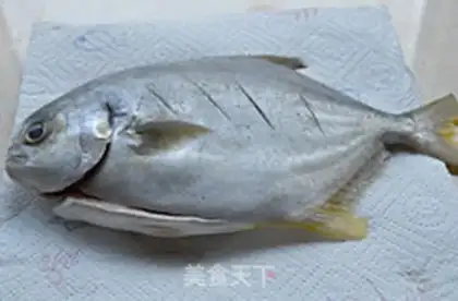 Make Red-burned mackerel step 3