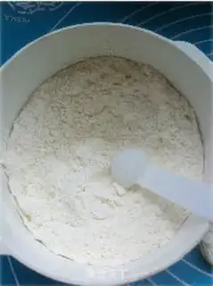 Make Strawberry muffins step 0