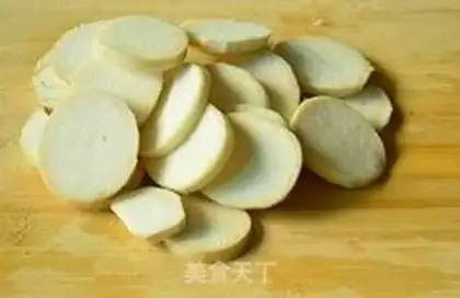 Make Japanese almond mushrooms step 1