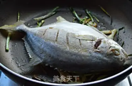 Make Red-burned mackerel step 5