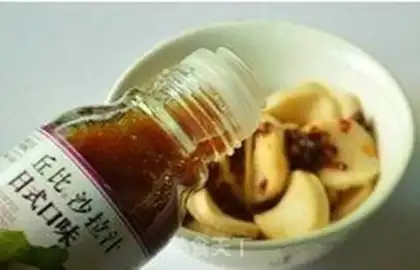 Make Japanese almond mushrooms step 3