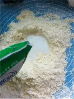 Make Strawberry muffins step 3