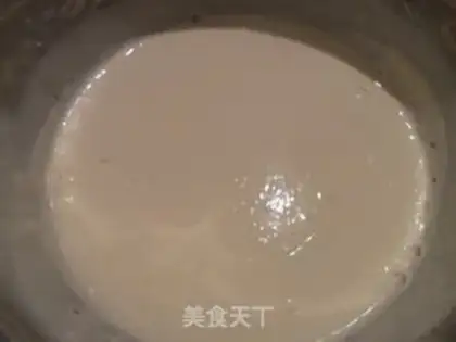 Make Cheesecake step 1