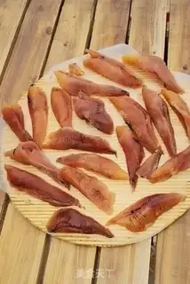 Make Fish seeds step 1